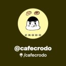 크로도(crodo)
