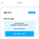 클릭트래블