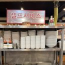 탄현골 | 일산고기집 탄현맛집, 탄현골