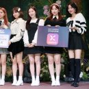 에이프릴 이미지