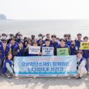 ㈜대한소재 이미지