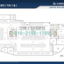 우성테크노파크 수원정자 이미지