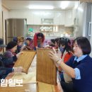 화정경로당 이미지