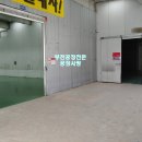 IBK 기업은행 도당 중앙지점 이미지