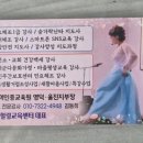 해파랑힐링교육센터 네이버블로그