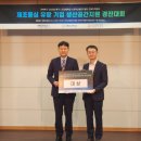 제이원바이오 이미지