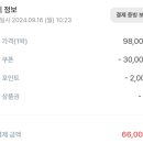 오션스카이 이미지