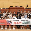 목상초등학교 이미지