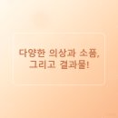 수상한사진관 - 안양시 만안구 장내로149번길 53 | 인생 프로필 사진 건졌어요! 홍대사진관 '수상한사진관 연남점' 솔직 후기
