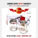 허니문리조트 창원지사