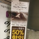 아라비안노래연습장 이미지