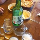 퍼주미