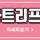 힐메디컬 네이버블로그