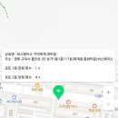 씨스페이스구미옥계대박점 이미지