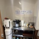 주홍정 - 창원시 마산합포구 | 주홍정