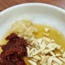 영성식육식당