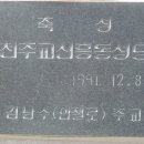 수원-0265 이미지