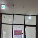 런드리24힐스테이트 이미지