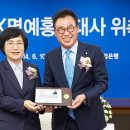 시호비젼 이미지