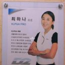 디투골프아카데미 이미지