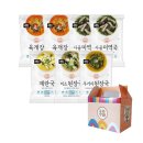 동림푸드(주)