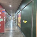 써브웨이정관점 이미지