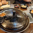 뭉이네 짚불구이 이미지