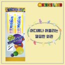 자판기랜드