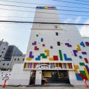 GS25 대곡우방점 | (경상남도 김해 모텔) 김해 어방동 아몬드 호텔 &amp; 키즈풀빌라