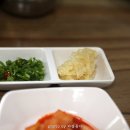 추어나루 네이버블로그