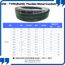 ㈜대승환경 이미지