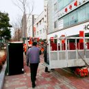 권선동우체국 이미지