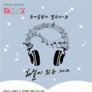 청주오송도서관 이미지