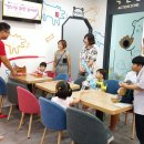 점프노리 이미지