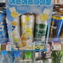 씨유(CU) 진평미래타운점 네이버블로그