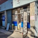 상원농산