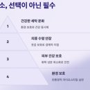 대안세탁소 이미지