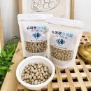 SY하나로유통 쇼핑하우