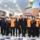 강남-119 이미지