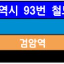 국제성모병원(89030) 이미지