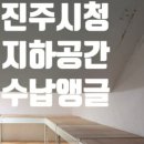 서부앵글 이미지