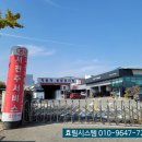 서전주서비스 이미지