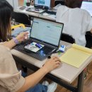 이지교육정보