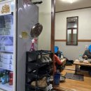 박가삼거리부대찌개 이미지