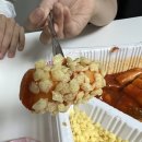 스텔라 떡볶이 인천 동춘점 이미지