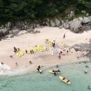 리라소프트 | 남해 여름휴가 아이랑 체험 추천 설리해수욕장 무인도 카약 투어 스노클링 명소, 예약 방법