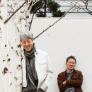봄여름가을겨울 - 기장군 개좌로 828 | 봄여름가을겨울