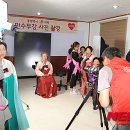 (주)LG화학 나주공장 - 5210 | (주)LG화학 나주공장