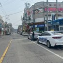 합동세차장 이미지