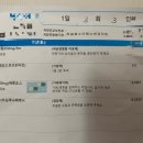 하늘별소아청소년과의원 이미지